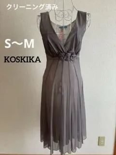 Item thumbnail for item 2f44e774-747f-476b-a080-66bc71b99e69