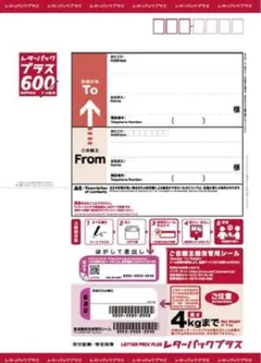 Item thumbnail for item 819ac274-77f7-43ad-86ab-1fca24826519