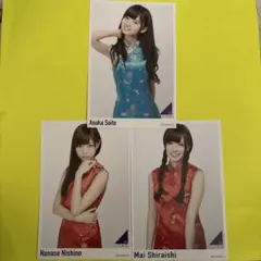 齋藤飛鳥 白石麻衣 西野七瀬