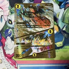 2026年最新】ミクセル winnerの人気アイテム - メルカリ
