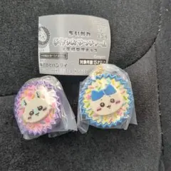 ちいかわ 手作りおやつチャーム #平成女児チョコ