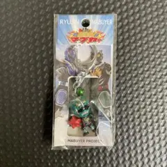 琉神マブヤー マブヤーキーホルダー