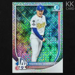2025Topps Bowman Chrome 山本由伸 リフラクターカード