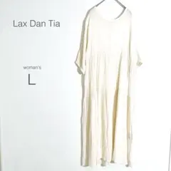 【ラックスダンティア】ロングワンピース ギャザー ゆったり ナチュラル 美品
