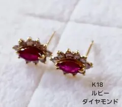 2026年最新】ジュエリーマキ ピアスの人気アイテム - メルカリ