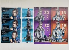 剣心様 リクエスト 2点 まとめ商品 - メルカリ
