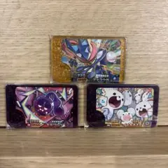 【匿名発送♪】ポケモンフレンダ　ゲッコウガ　レガシー　おまけST2枚つき