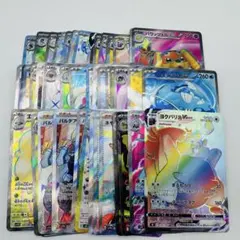 ステップさん様 リクエスト 2点 まとめ商品