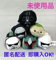ツムツムぬいぐるみ　スターウォーズ6点セット タグ付き ディズニーストア正規品