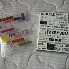 kismyft2 FREE HUGS! DVD