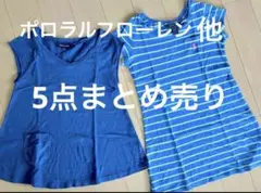 春夏服　女の子　トップス　5点まとめ売り