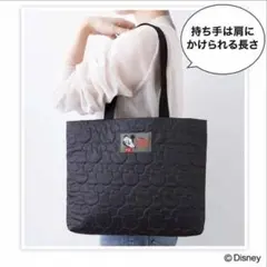 ミッキーマウスデザイン　キルティングトートバッグ2個セット