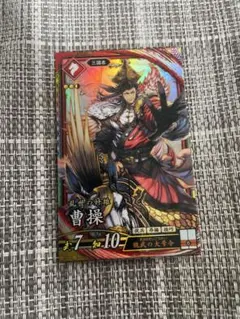 Item thumbnail for item ee16c14c-1f07-43e5-87b2-3c8ea812dbc0