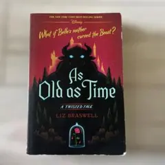 As Old As Time Liz Braswell 洋書のサムネイル