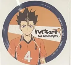 西谷夕 ステッカー オルチャレ ハイキュー