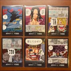 2026年最新】コラソン プロモの人気アイテム - メルカリ