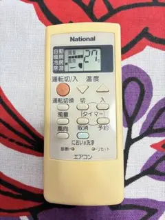 2025年最新】ナショナル エアコンリモコン A75C2200Nの人気