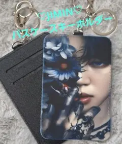 2026年最新】bts パスケースの人気アイテム - メルカリ