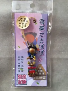 Item thumbnail for item 864feaa7-ecac-4c57-b6cb-fc03774c538c