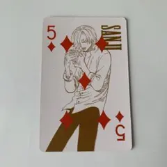 ONE PIECE ワンピース　トランプカード　サンジ