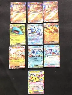 RSシモダ★まとめ買いで送料分お値引★様 リクエスト 2点 まとめ商品