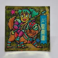 2025年最新】ドキドキ学園の人気アイテム - メルカリ