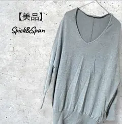 Item thumbnail for item 906b3e58-b246-41d5-948d-432d2f01c8d8