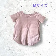 ヨガ・ピラティス ウェア (ピンク)