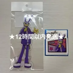 アメイジングデジタルサーカス 紀伊国屋限定 アクリルキーホルダー