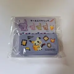 ポケモン ミミッキュ ケース入りクリップ