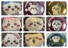 【おかおぬいぐるみバッジ】【ビッグホログラム缶バッジ】ちいかわ ノベルティ