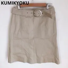 Item thumbnail for item c683110a-bb24-4c77-977b-c38dd8e9356d