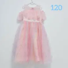 キッズドレス　ピンク　120