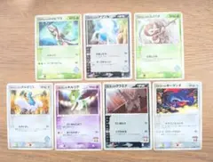 ポケモンカード　バトラーのボーマンダ　ファウンスのアブソル　 他 7枚セット