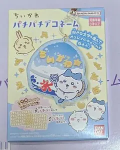 即購入OK@ プロフ必読さん専用 no.@プロフ必読さま CONVERSE × SHINYAKOZUKA】 ALL STAR