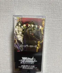 プレミアムブースター 原作 オーバーロード 3BOX 未開封 プレミアムブースター 原作 オーバーロード 3BOX 未開封 - メルカリ