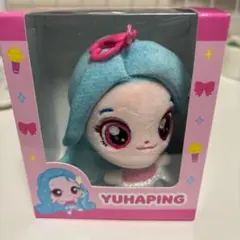 ティニピン　Hearts2Hearts　ユハ　ぬいぐるみ　H2H 　A401