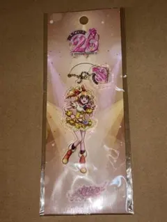 プリキュア　20周年アクリルキーチェーン　キュアパイン