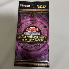 即日発送 遊戯王OCG 30thANNIVERSARY DEMON'S PACK - メルカリ