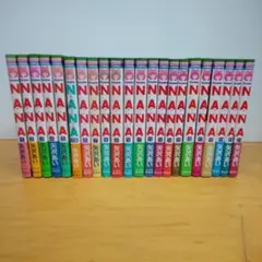 初版 NANA 全巻セット 帯付き 1巻～21巻 矢沢あい - メルカリ