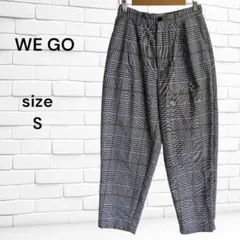 WE GO チェック柄 テ―パ―ドパンツ S バレルレッグパンツ グレー