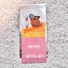 劇場版チェンソーマン ポチタ　ラウンドワン コラボ スタンディコースター