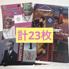 JO1 川西拓実 ステッカー HITCHHIKER WHERE DO WE GO