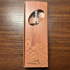 新品未使用品】工房楔 グラッソ 花梨瘤杢 縮み杢 マルチペン 木軸ペン