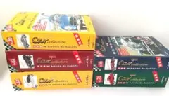 2026年最新】デルプラドカーコレクションの人気アイテム - メルカリ