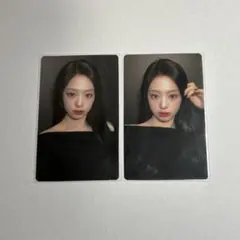 BABYMONSTER アヒョン　ラントレ　コンプ BABYMONSTER アヒョン ベビモン DRIPラントレ コンプ ② - メルカリ