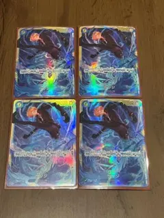 Item thumbnail for item 7571d25b-7bd4-4fad-88cf-c2b400b26c40