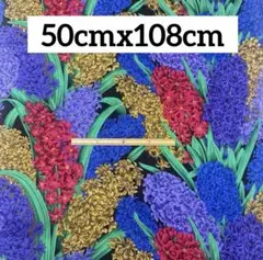 USAコットン ケイフファセット 花柄 生地 ② 50cm ラスト1枚