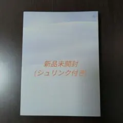 (G)I-DLE i burn 寒 ver. 新品未開封(シュリンク付き)