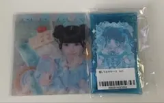 iLiFE! 虹羽みに】 2点セット - メルカリ